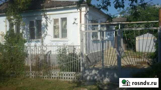 Дом 70 м² на участке 6 сот. на продажу в Крымске Крымск - изображение 1