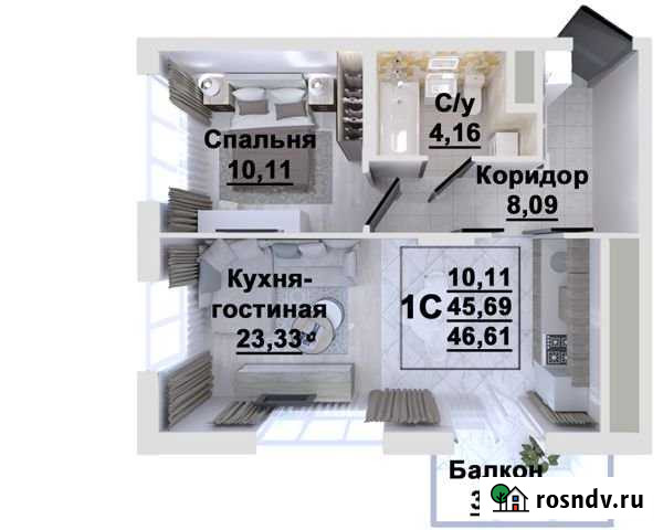 2-комнатная квартира, 46.6 м², 13/17 эт. на продажу в Рязани Рязань - изображение 1