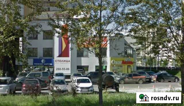 Помещение свободного назначения, 300 кв.м. Екатеринбург - изображение 1