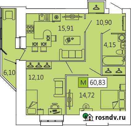 3-комнатная квартира, 61 м², 2/11 эт. на продажу в Архангельске Архангельск