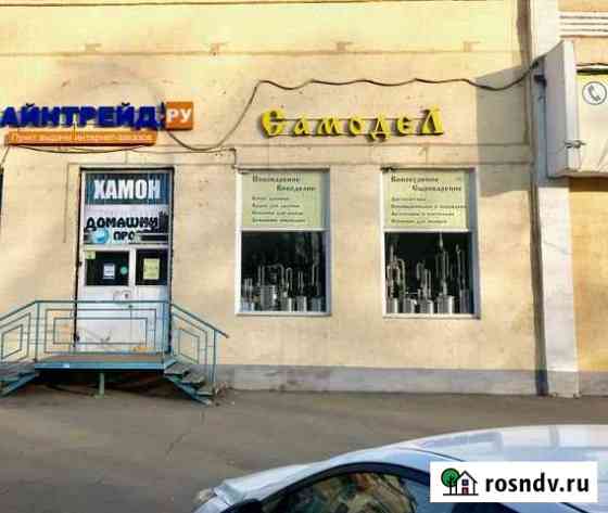 Магазин 27 кв.м. р-н Сенного рынка Саратов