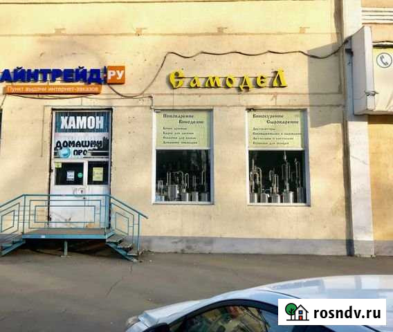 Магазин 27 кв.м. р-н Сенного рынка Саратов - изображение 1