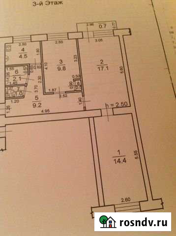 3-комнатная квартира, 58.6 м², 3/5 эт. на продажу в Безенчуке Безенчук - изображение 1