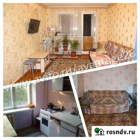2-комнатная квартира, 43 м², 5/5 эт. на продажу в Армавире Армавир - изображение 1