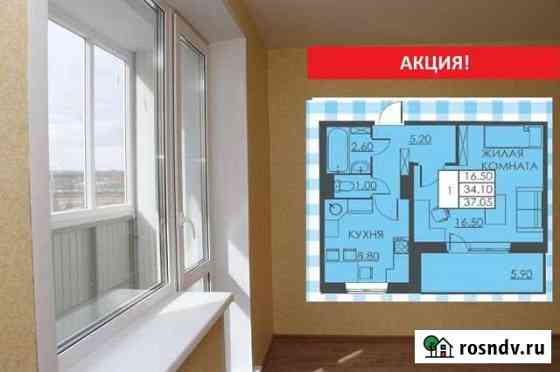 1-комнатная квартира, 37.1 м², 5/9 эт. на продажу в Перми Пермь