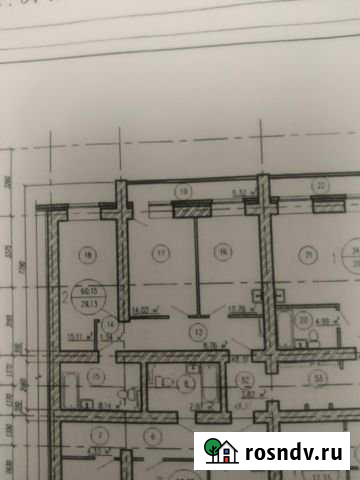 2-комнатная квартира, 64 м², 5/18 эт. на продажу в Самаре Самара - изображение 1