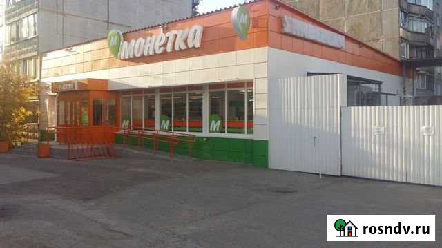 Арендный бизнес. Продовольственный ритейлер Новосибирск - изображение 1