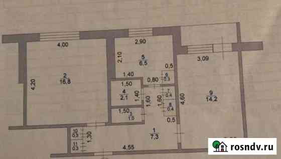 2-комнатная квартира, 49.6 м², 7/9 эт. на продажу в Рузаевке Рузаевка