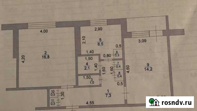 2-комнатная квартира, 49.6 м², 7/9 эт. на продажу в Рузаевке Рузаевка - изображение 1