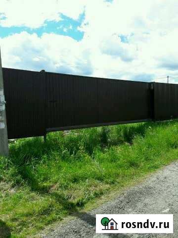 Участок ИЖС 14 сот. на продажу в Красноармейске Московской области Красноармейск - изображение 1