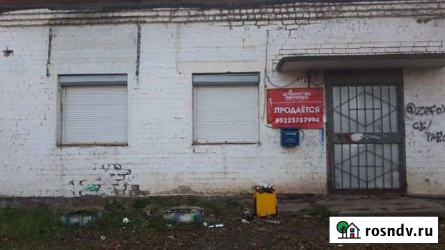 Магазин-склад-пекарня Готовый бизнес Краснокамск - изображение 1