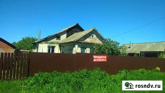 Дом 78 м² на участке 13 сот. на продажу в Коломне Коломна - изображение 1