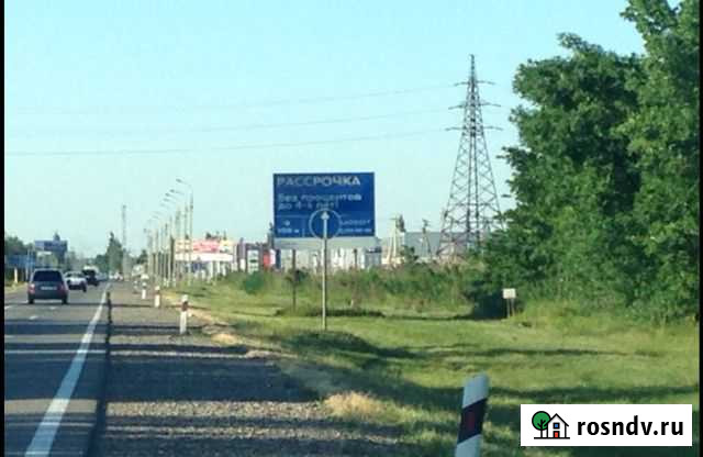 Участок промназначения 120 сот. на продажу в Яблоновском Яблоновский - изображение 1