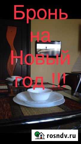 2-комнатная квартира, 50 м², 3/9 эт. в аренду посуточно в Оленегорске Оленегорск - изображение 1