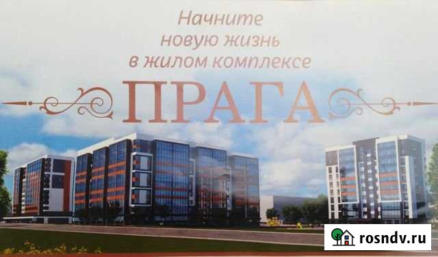 2-комнатная квартира, 38.6 м², 10/10 эт. на продажу в Сыктывкаре Сыктывкар - изображение 1