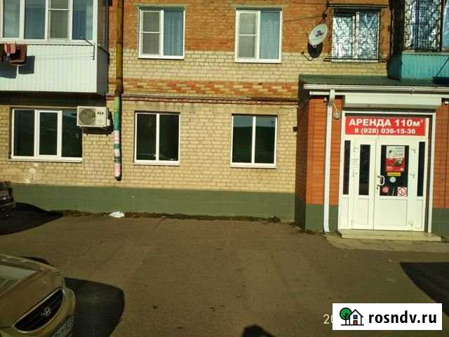 Помещение свободного назначения Тихорецк - изображение 1