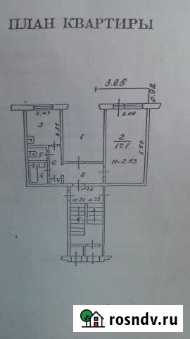 2-комнатная квартира, 46.9 м², 1/5 эт. на продажу в Николо-Павловском Николо-Павловское - изображение 1