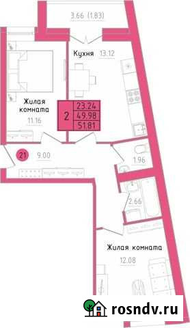 2-комнатная квартира, 51.8 м², 1/6 эт. на продажу в Кирове Киров - изображение 1