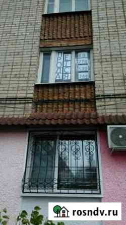 Комната 12 м² в 1-ком. кв., 2/9 эт. на продажу в Бугульме Бугульма