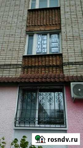 Комната 12 м² в 1-ком. кв., 2/9 эт. на продажу в Бугульме Бугульма - изображение 1