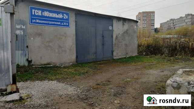 Гараж >30 м² на продажу в Подольске Подольск - изображение 1