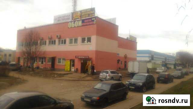 Помещение свободного назначения до 62 кв.м. Набережные Челны - изображение 1