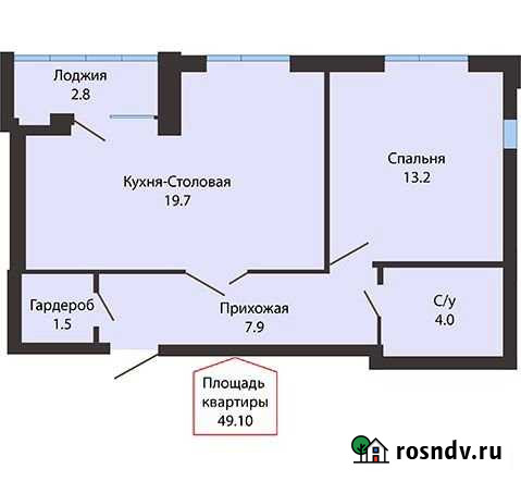 1-комнатная квартира, 50 м², 14/16 эт. на продажу в Ставрополе Ставрополь - изображение 1