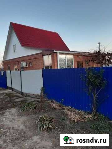 Дом 70 м² на участке 15 сот. на продажу в Кущевской Кущевская - изображение 1