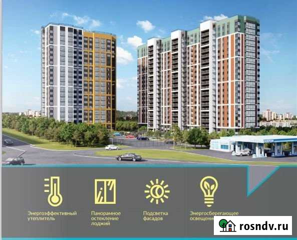 3-комнатная квартира, 68 м², 13/20 эт. на продажу в Ижевске Ижевск - изображение 1