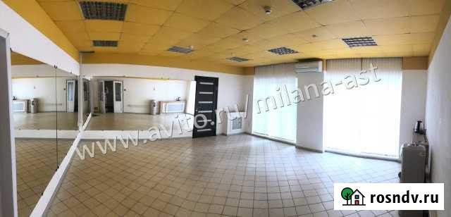 Помещение нежилое Астрахань - изображение 1