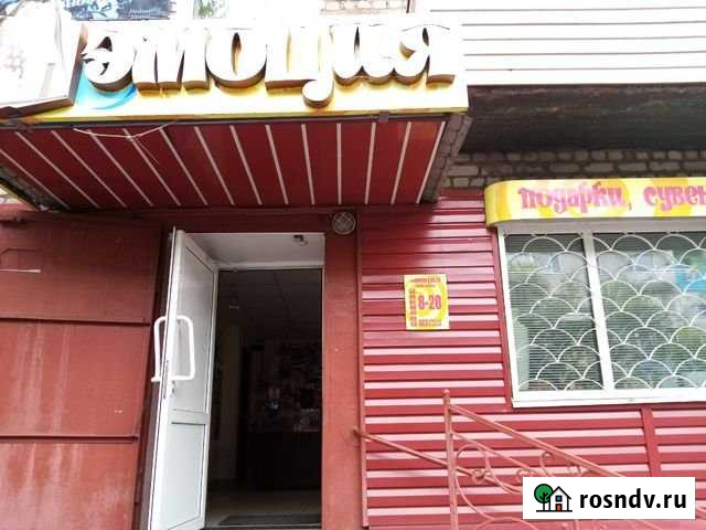 Действующий магазин Райчихинск - изображение 1