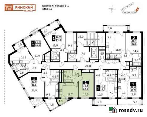 1-комнатная квартира, 38.2 м², 11/11 эт. на продажу в Развилке Развилка