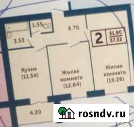 2-комнатная квартира, 58 м², 1/14 эт. на продажу в Стерлитамаке Стерлитамак - изображение 1