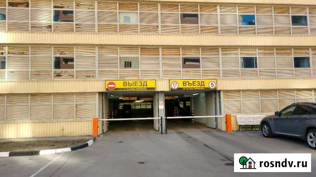 Машиноместо 20 м² на продажу в Реутове Реутов - изображение 1