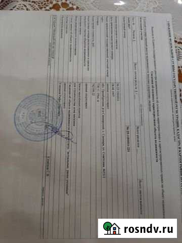 Участок промназначения 8 сот. на продажу в Сакмаре Сакмара - изображение 1