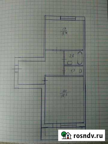 1-комнатная квартира, 41 м², 1/5 эт. на продажу в Павлово Нижегородской области Павлово - изображение 1