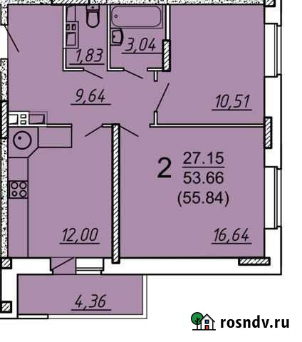 2-комнатная квартира, 55 м², 7/15 эт. на продажу в Брянске Брянск - изображение 1