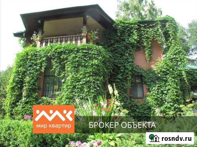 Дом 231 м² на участке 14 сот. на продажу в Васкелово Васкелово - изображение 1