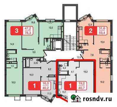 1-комнатная квартира, 40.7 м², 2/5 эт. на продажу в Химках Химки