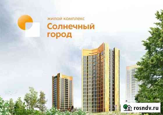 Квартира-студия, 24.3 м², 4/17 эт. на продажу в Чите Чита