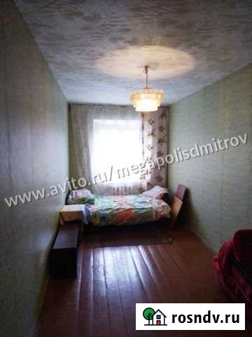 3-комнатная квартира, 55.5 м², 5/5 эт. на продажу в Новосиньково Новосиньково - изображение 1