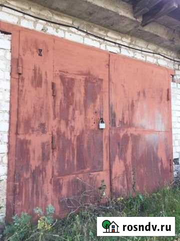 Гараж 20 м² на продажу в Кольчугино Кольчугино - изображение 1