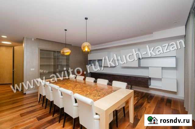 7-комнатная квартира, 574 м², 5/5 эт. на продажу в Казани Казань - изображение 1