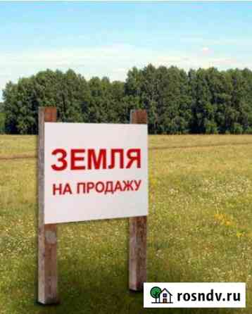Участок ИЖС 750 сот. на продажу в Миллерово Миллерово