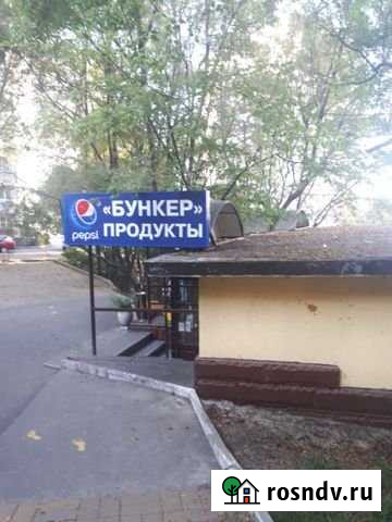 Помещение свободного назначения, 314 кв.м. Сочи - изображение 1