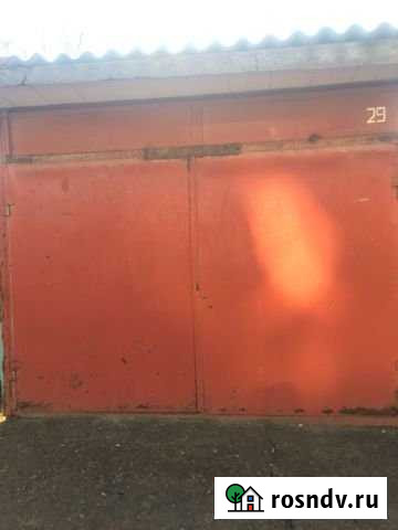 Гараж 15 м² на продажу в Таганроге Таганрог - изображение 1