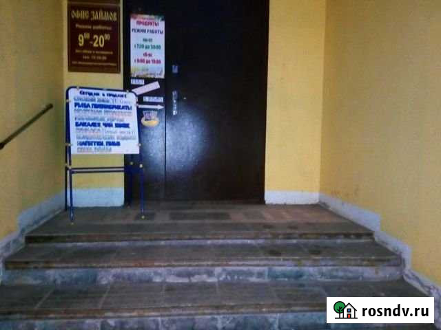 Помещение свободного назначения Йошкар-Ола - изображение 1