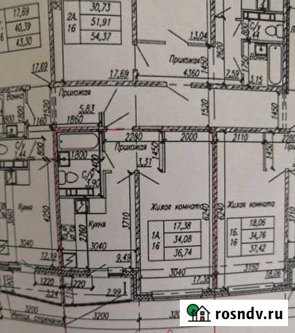 1-комнатная квартира, 37 м², 16/16 эт. на продажу в Чебоксарах Чебоксары - изображение 1
