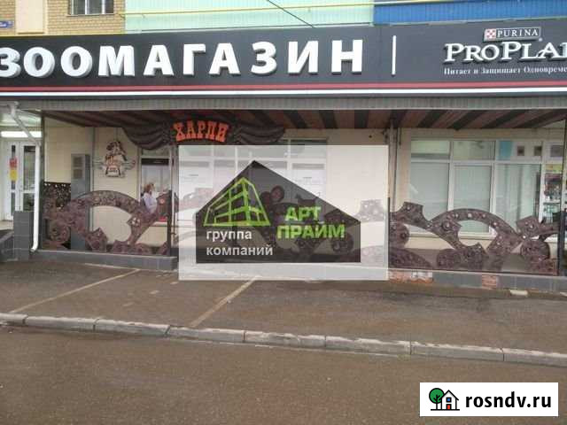 Кафе 225 кв.м Рязань - изображение 1