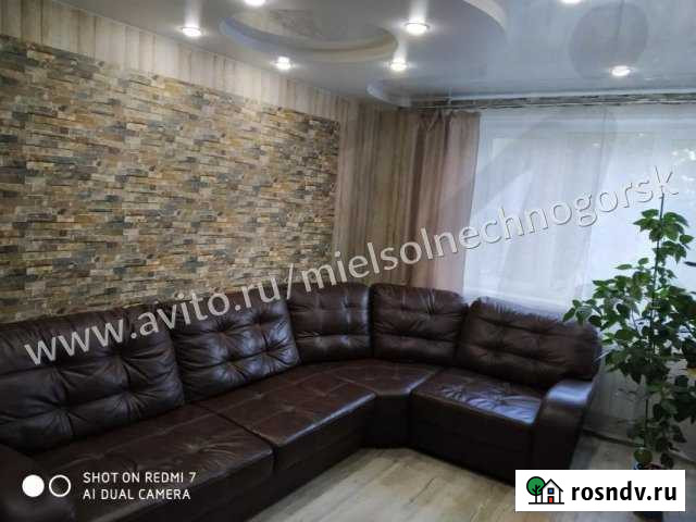 2-комнатная квартира, 54.6 м², 1/12 эт. на продажу в Солнечногорске Солнечногорск - изображение 1